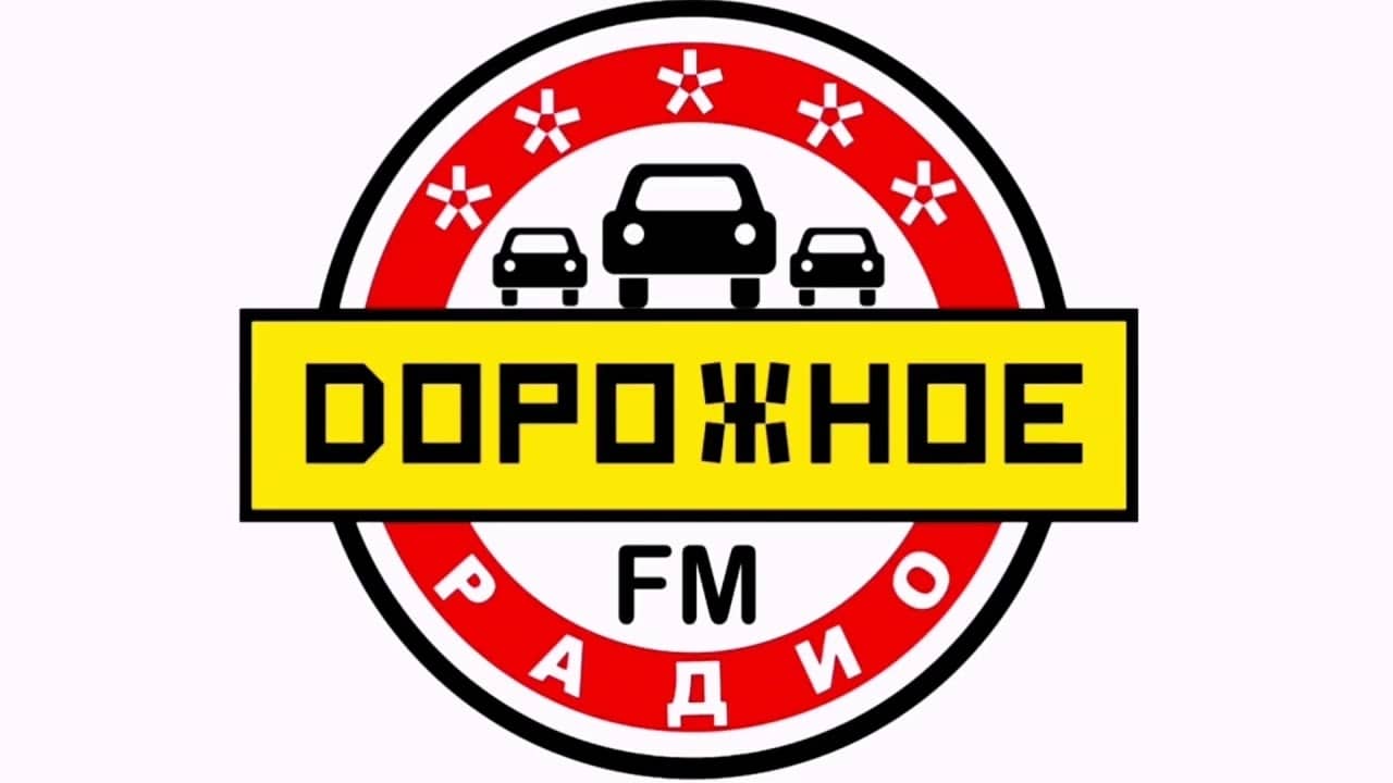 Road Radio