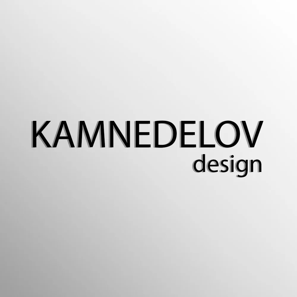 Камнеделов