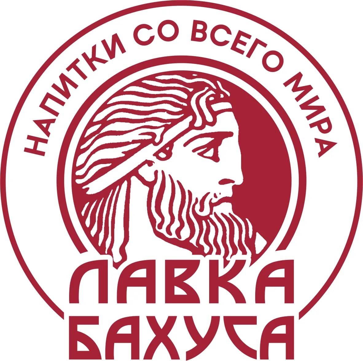 Bachus Tavern Logo