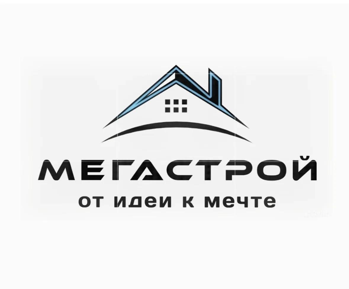 Логотип Мегастрой