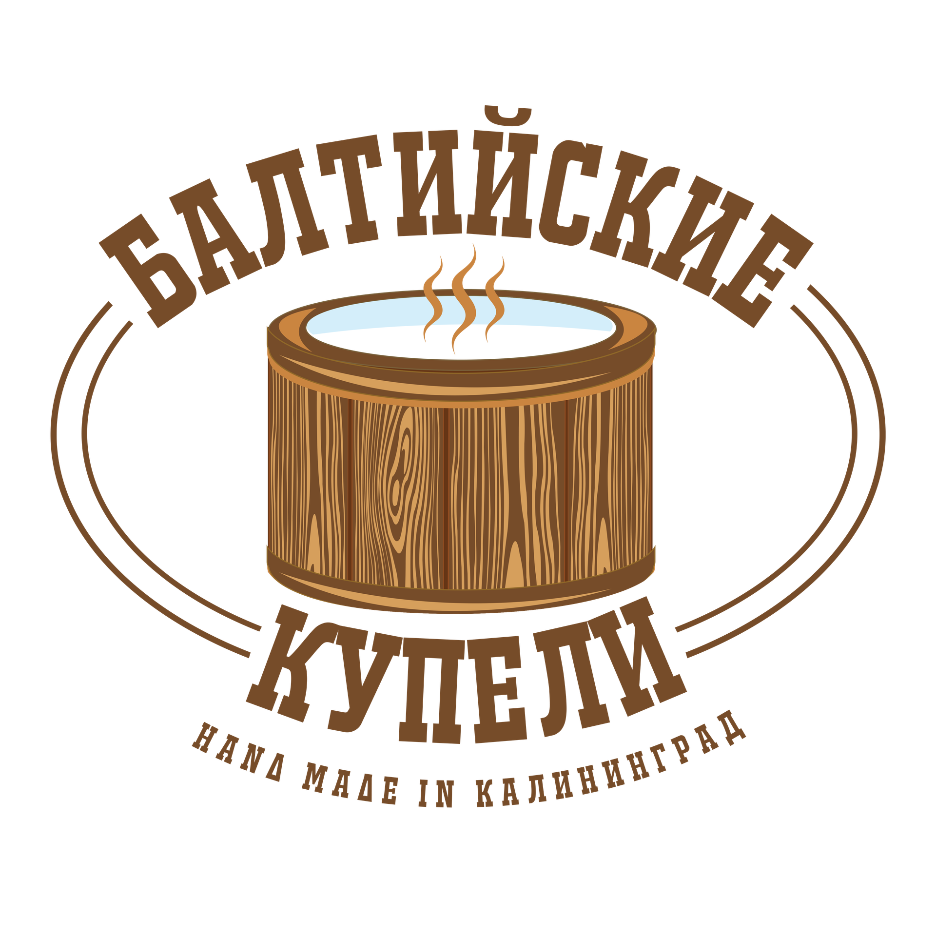 Логотип Балтийские купели