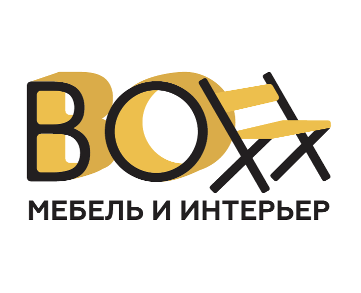 BOXX Logo