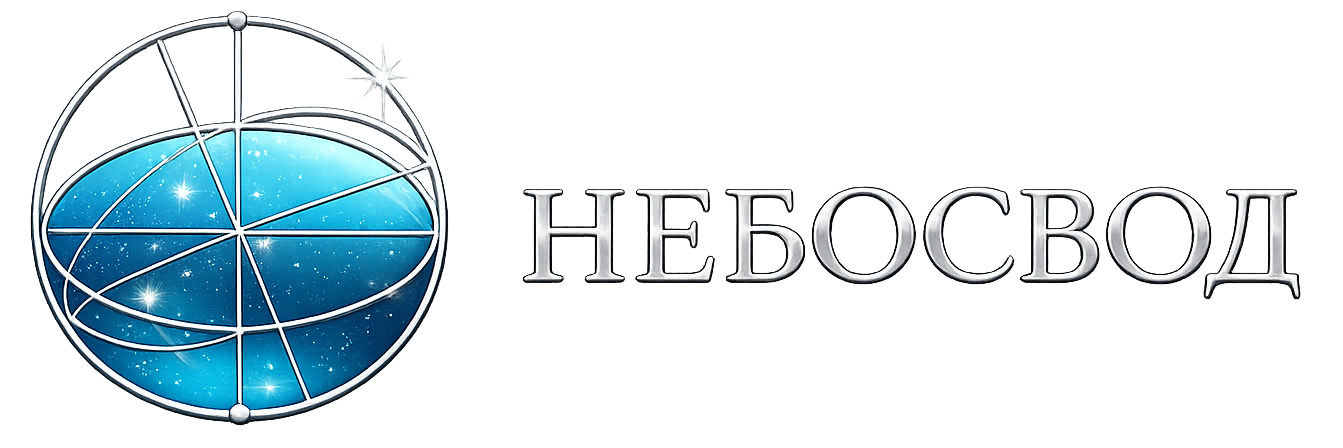 Логотип Балтия Инвест Строй