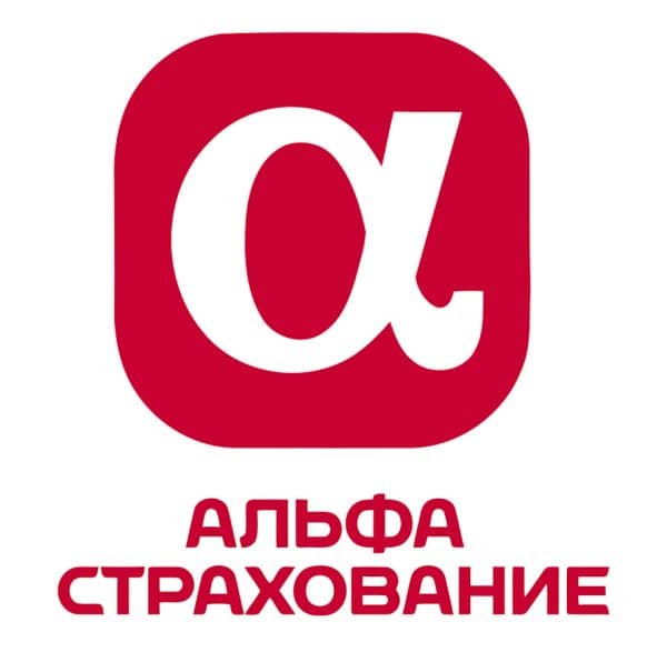 Логотип АльфаСтрахование