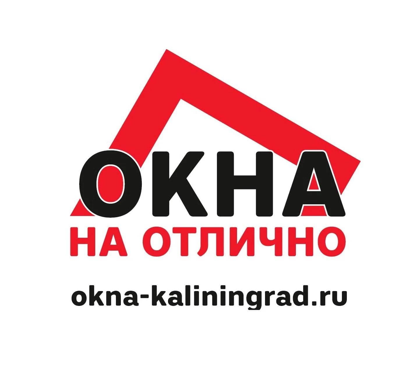 Логотип ОКНА на Отлично