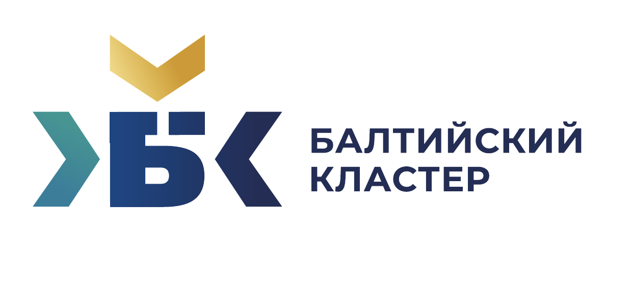 Логотип Балтийский кластер